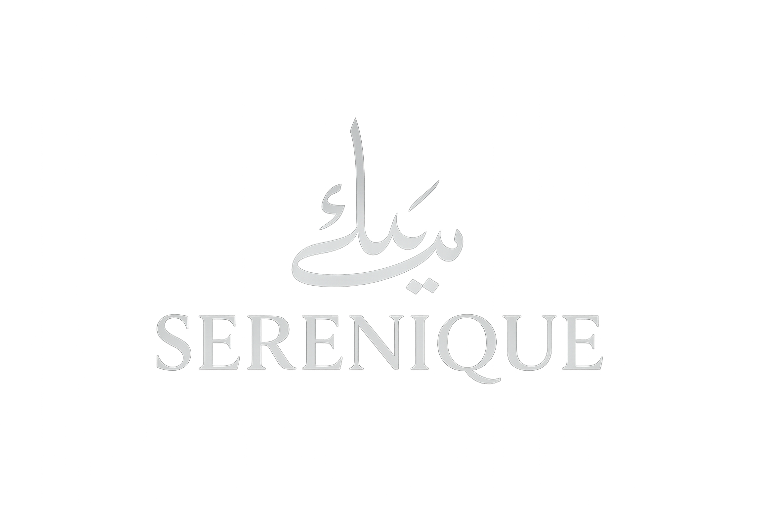 Serenique